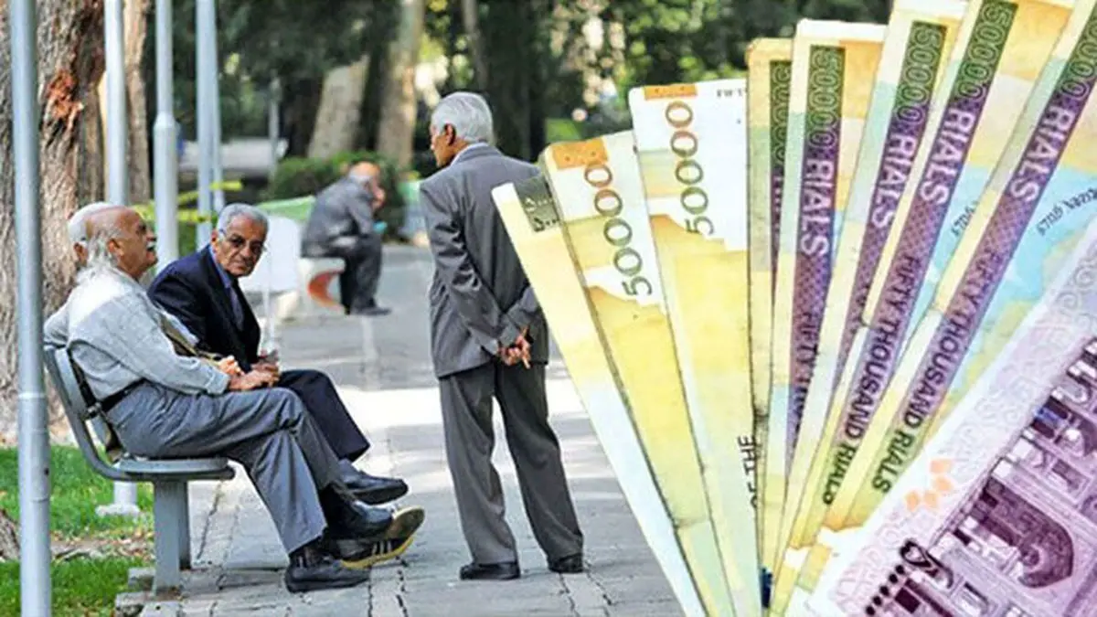 عیدی جدید دولت برای این بازنشسته ها | شرایط واریز عیدی مستمری بگیران تامین اجتماعی