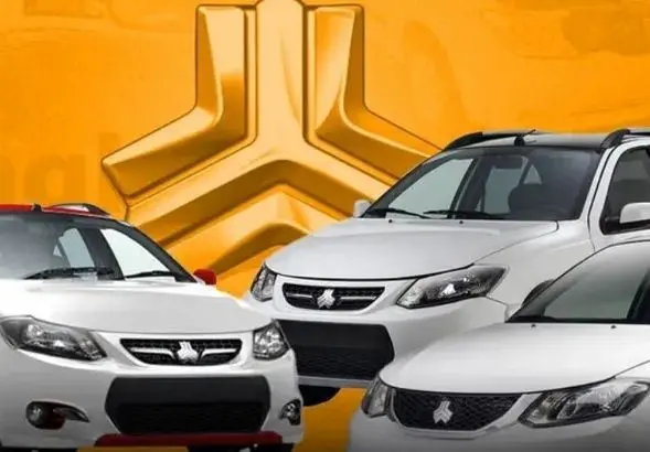 پیش‌فروش سایپا ۱۴ دی ۱۴۰۴ | خرید اطلس و سهند با ۳۰۰ میلیون