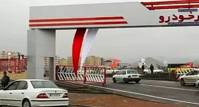 افزایش هولناک قیمت خودروهای مونتاژی امروز ۲۹ آذر ۱۴۰۴