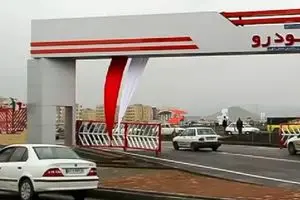 افزایش هولناک قیمت خودروهای مونتاژی امروز ۲۹ آذر ۱۴۰۴