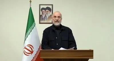 پیام قالیباف در الجزیره منتشر شد