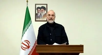 پیام قالیباف در الجزیره منتشر شد
