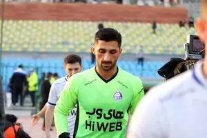 جدایی رشید مظاهری از استقلال قطعی شد!