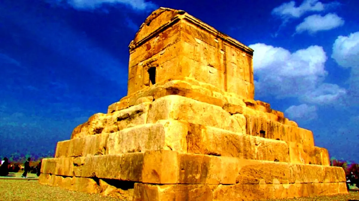بودجه چند میلیاردی برای مجموعه پاسارگاد