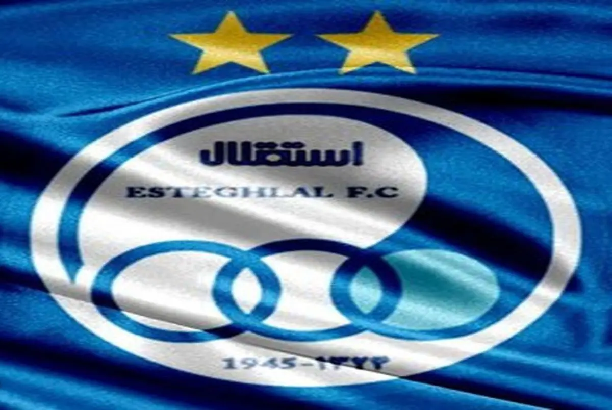 بازتاب فاجعه استقلالی‌ها با تیتری عجیب در رسانه عربستانی!