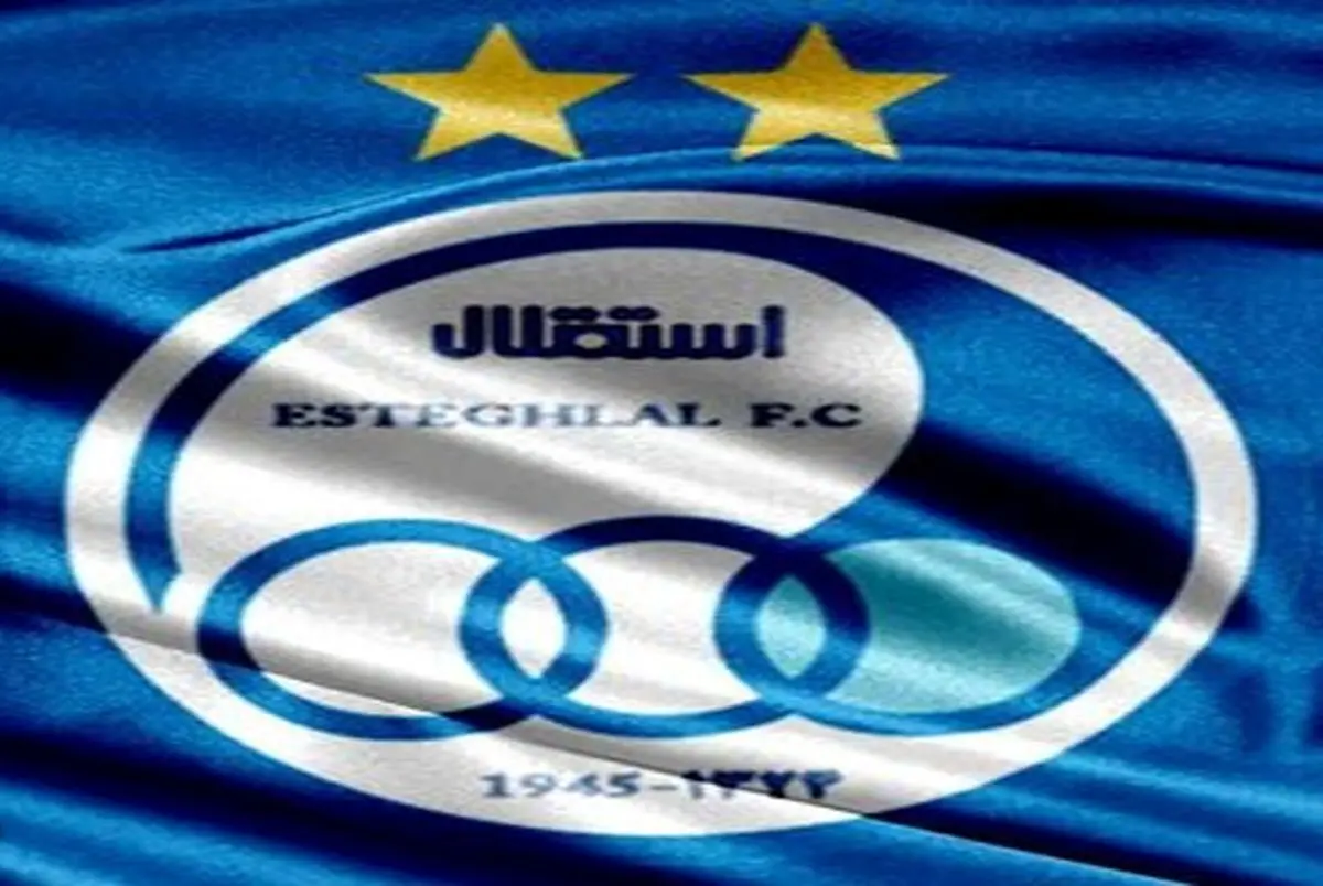 بازتاب فاجعه استقلالی‌ها با تیتری عجیب در رسانه عربستانی!