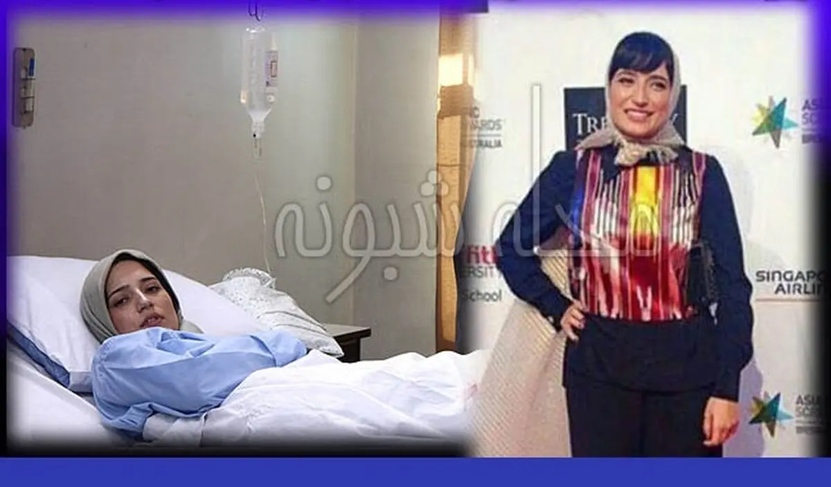 بستری شدن نگار جواهریان در بیمارستان 