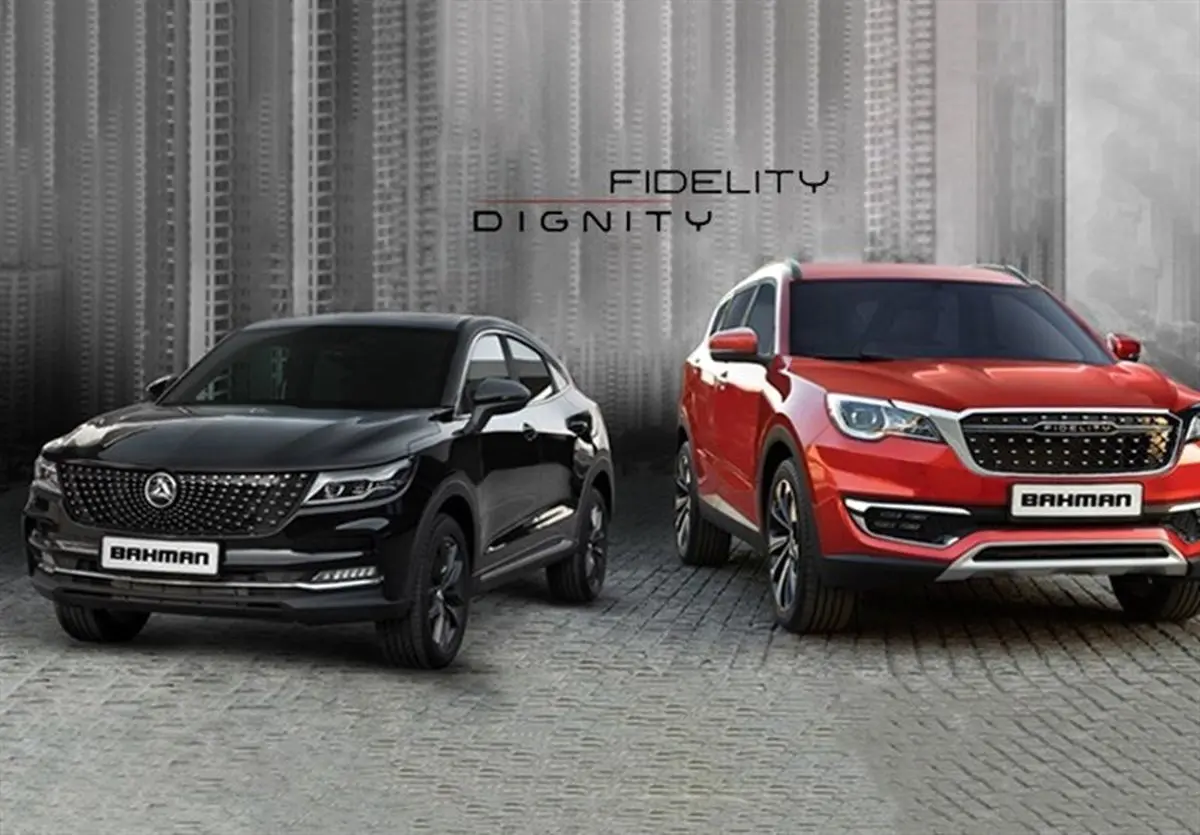 فروش فوری بهمن موتور با شرایط ویژه ؛ فردا | این دو خودرو را با قیمت کارخانه بخرید