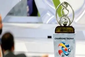 ساعت شمار AFC برای النصر در انتخاب میزبان مقابل تراکتور به کار افتاد