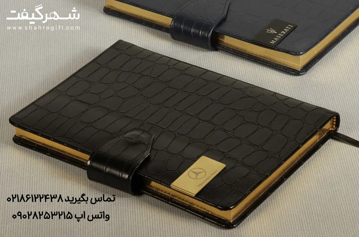 در شرایط بد اقتصادی چگونه، خرید سررسید موجب برندسازی میشود؟(فروشگاه شهرگیفت)