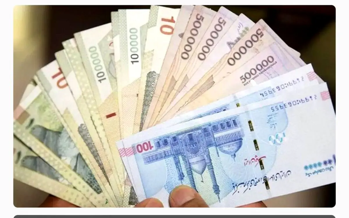 اطلاعیه مهم دولت برای یارانه نقدی بگیران | قطع یارانه نقدی این افراد استارت خورد !