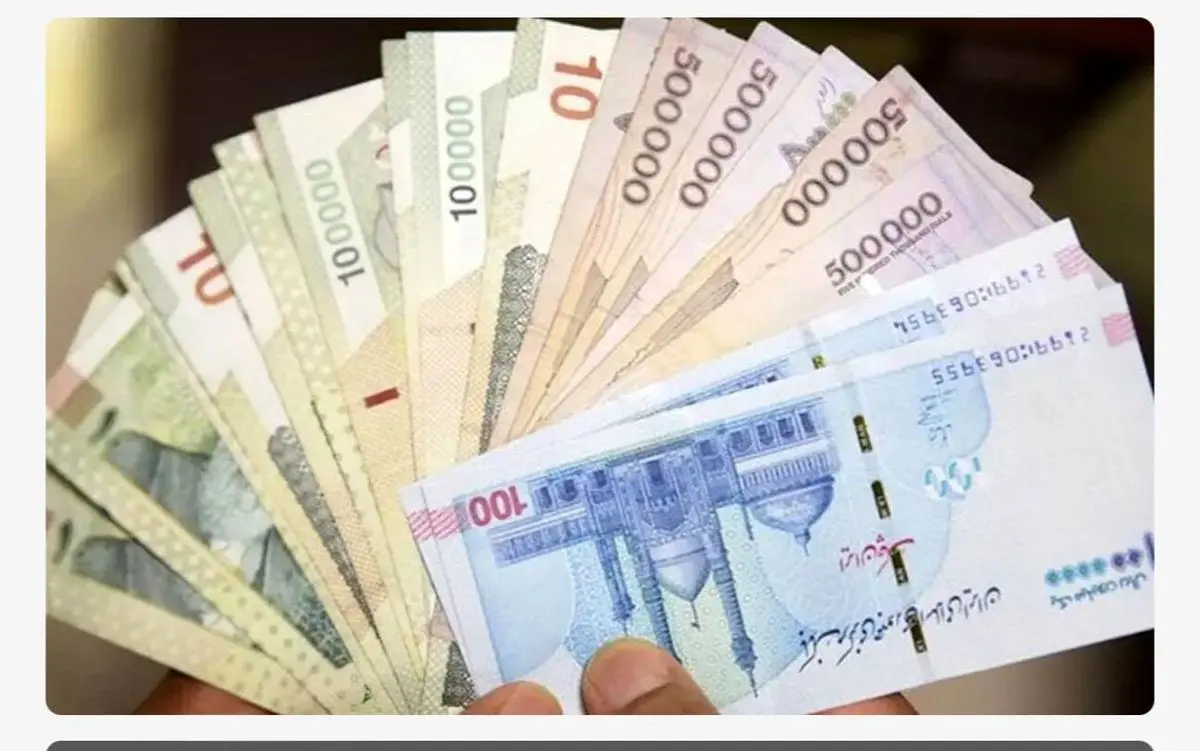 اطلاعیه مهم دولت برای یارانه نقدی بگیران | قطع یارانه نقدی این افراد استارت خورد !