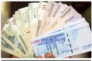 اطلاعیه مهم دولت برای یارانه نقدی بگیران | قطع یارانه نقدی این افراد استارت خورد !