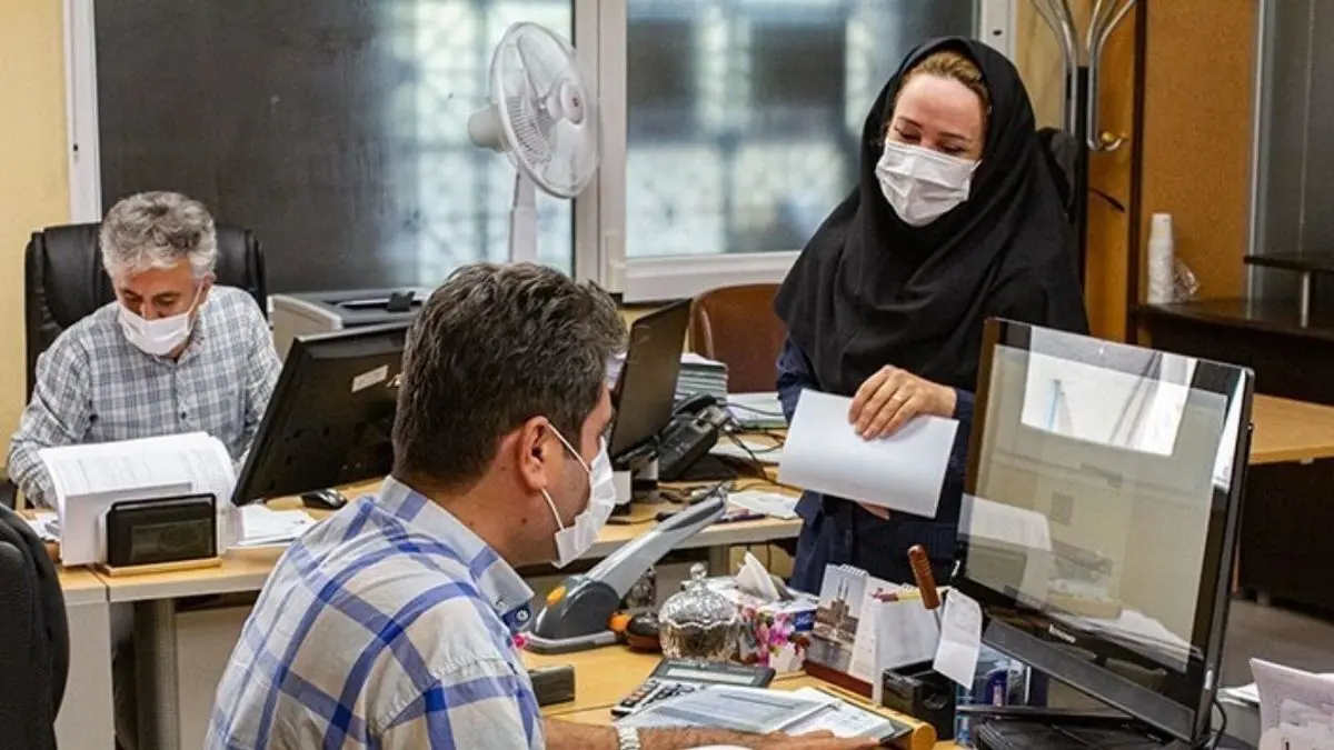 ساعت کاری ادارات به دوران قبل از کرونا بازگشت