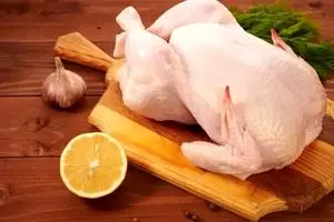 توزیع مرغ منجمد ۱۲۵ هزار تومانی | از کجا مرغ ارزان تنظیم بازاری بخریم ؟