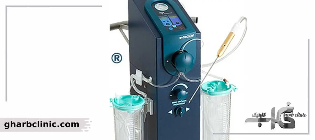 لاغری و خوش اندامی با لیپوماتیک یا بادی جت؟