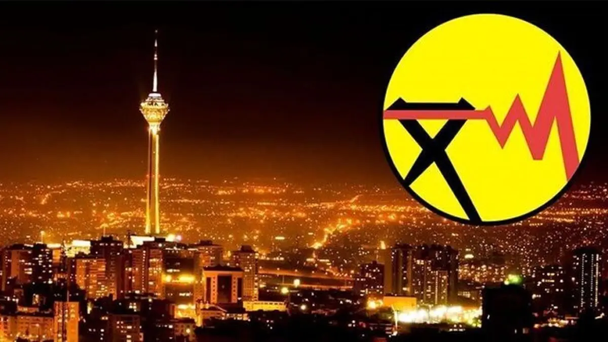 جداول خاموشی‌های ۳ روز آینده در تهران منتشر شد