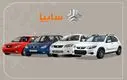 فروش فوق‌العاده سایپا بازار را تکان داد ! | فروش ویژه دی ماه با تحویل سریع !