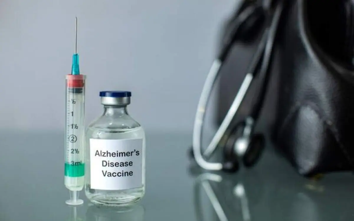 واکسن آلزایمر ساخته شد