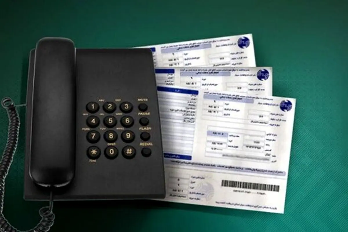 در شرایط قطع اینترنت قبوض آب و برق را چطور پرداخت کنیم ؟ + آدرس سایت