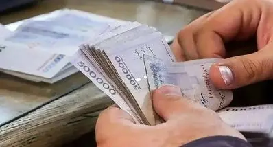 مبلغ حقوق کارگران و کارمندان در سال ۱۴۰۵ | فرمول افزایش مبلغ عیدی ها در سال جدید