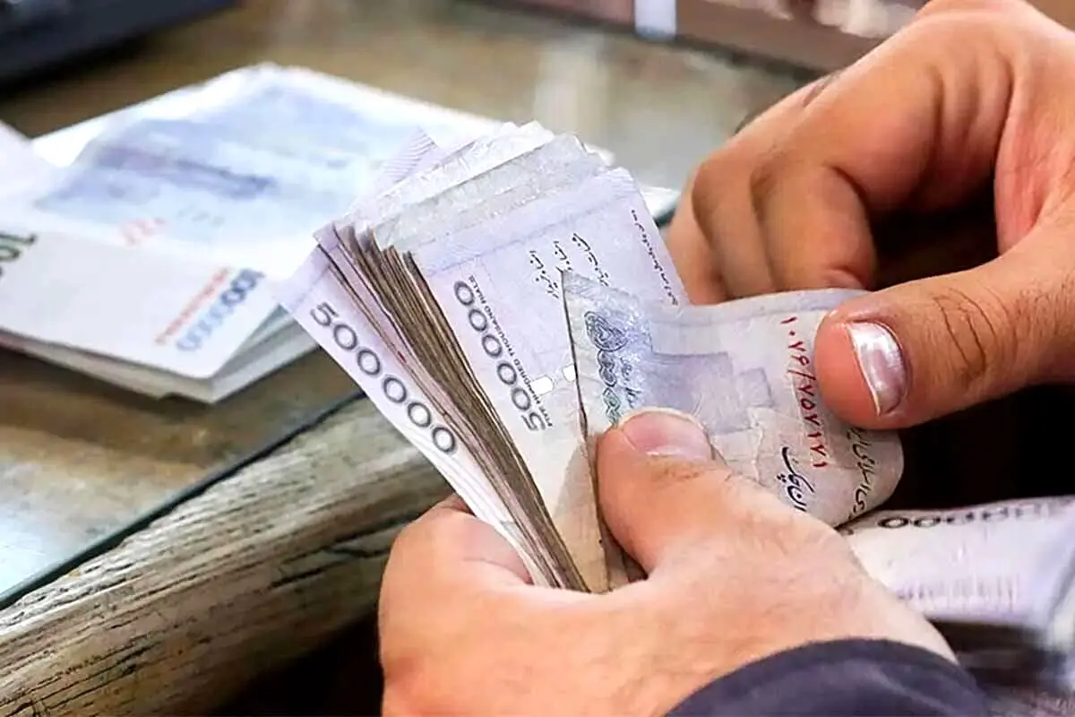 مستمری بهمن ماه مددجویان واریز شد | واریز ۴ میلیون و ۴۱۰ هزار تومان برای خانواده 5 نفره