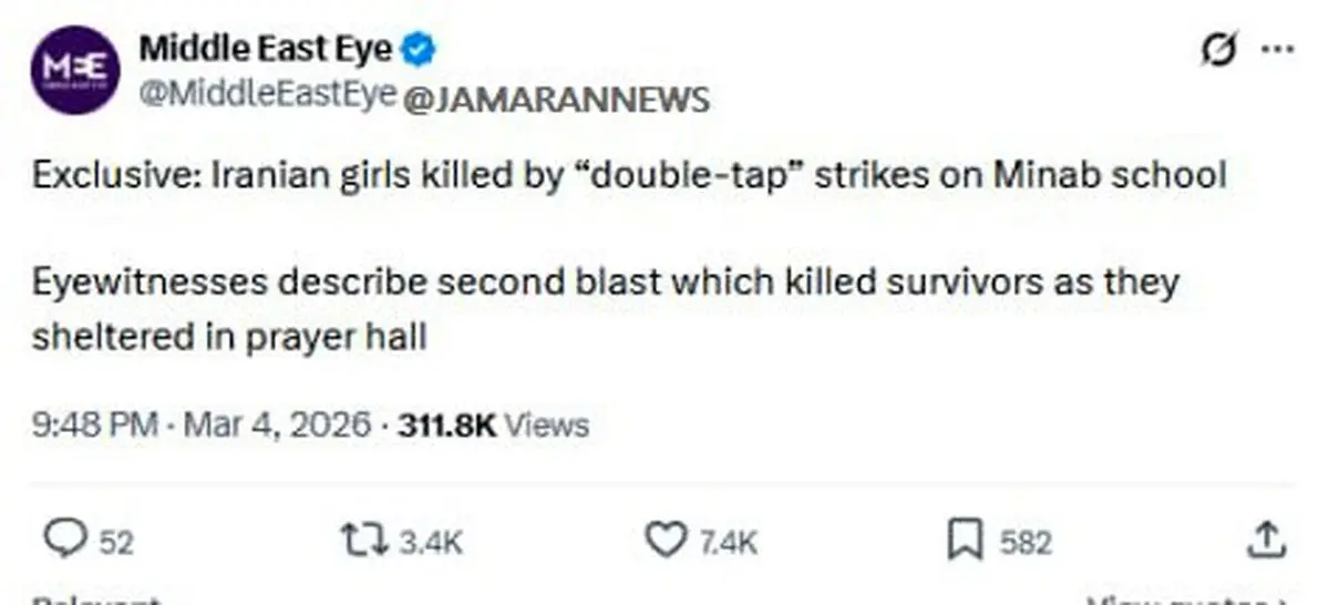 افشاگری میدل ایست آی از نحوه دردناک شهادت ‌دختران مدرسه میناب  