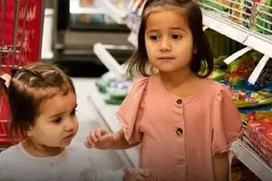 شگفتانه یلدایی دولت؛ واریز یارانه نقدی ویژه کودکان | پرداخت ماهانه ۱.۳ میلیونی برای این خانوارها