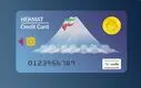 افزایش اعتبار کالابرگ بازنشستگان | واریزی ۱۰ میلیونی به حکمت کارت این بازنشستگان