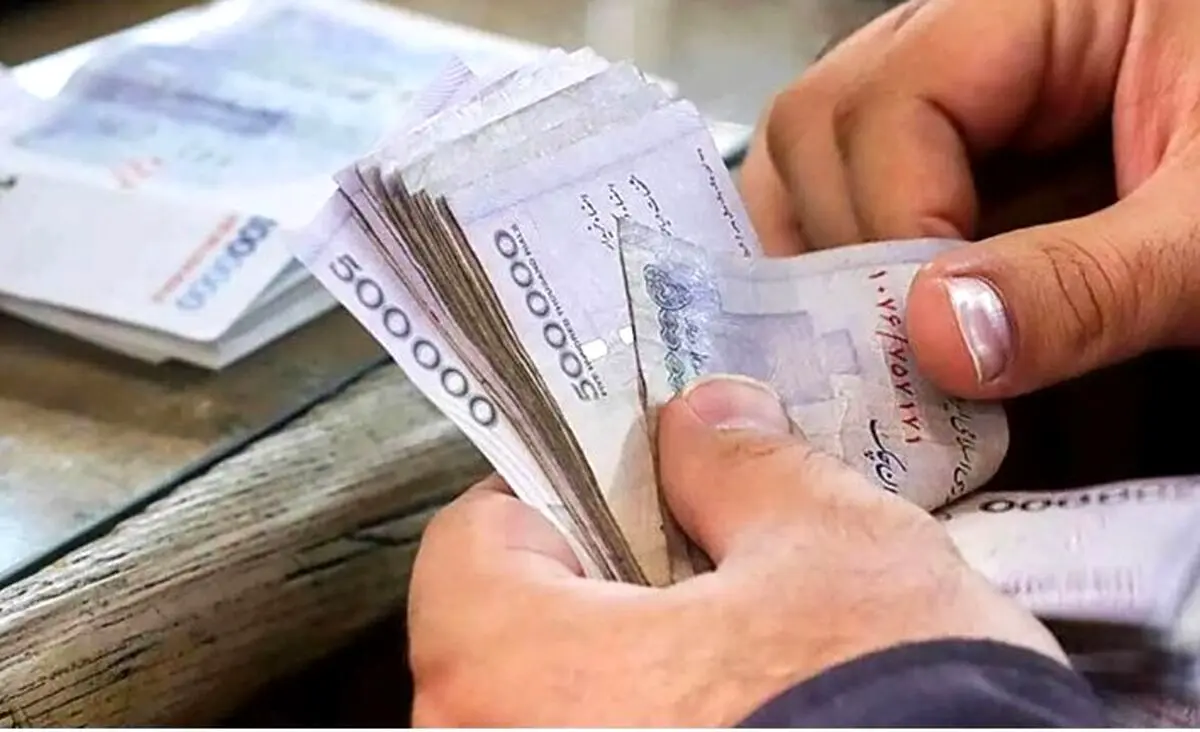 واریزی غافلگیرکننده برای بازنشستگان | ۳ پاداش ویژه در راه است!