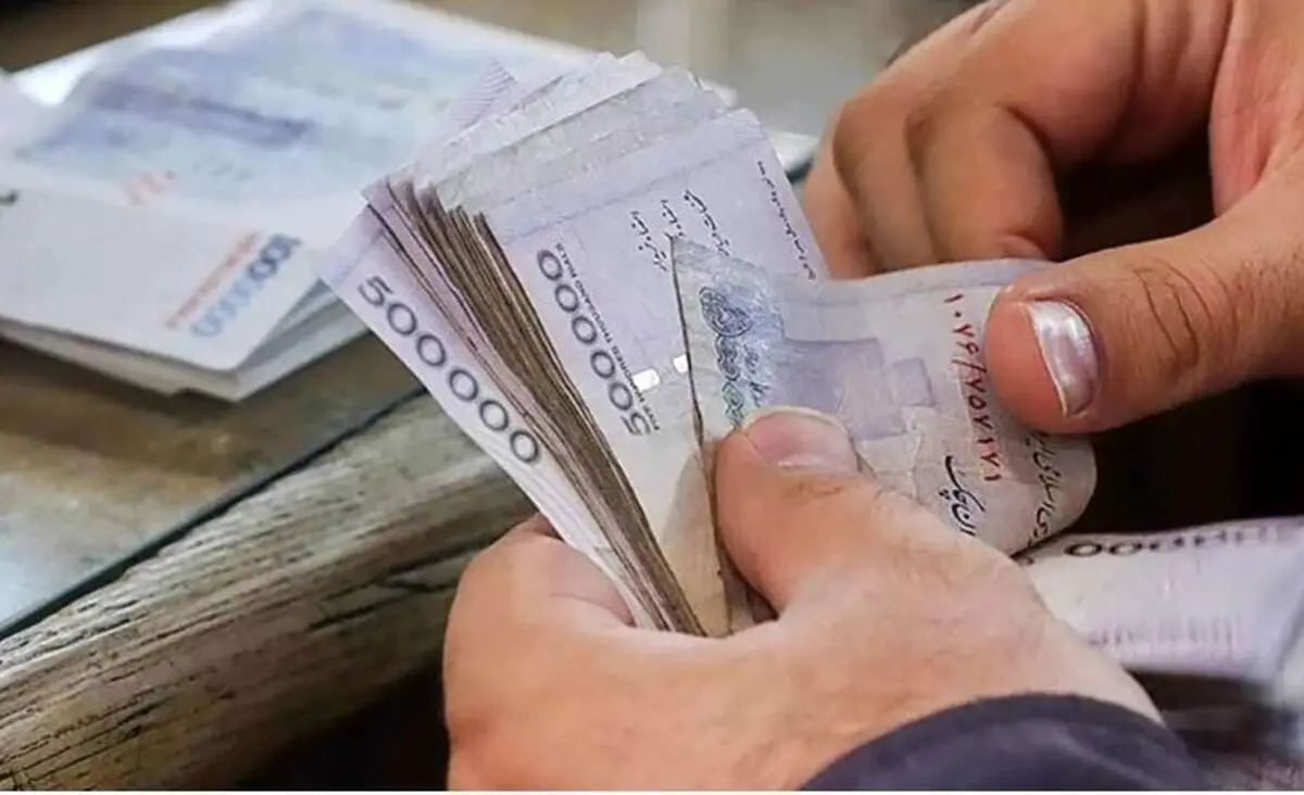 واریزی غافلگیرکننده برای بازنشستگان | ۳ پاداش ویژه در راه است!