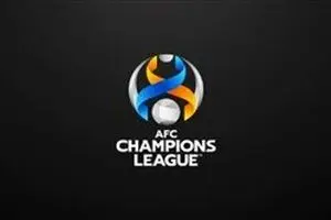 فینال لیگ قهرمانان آسیا تک بازی شد