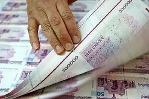 عدم کنترل نقدینگی چگونه به کشور لطمه زد؟