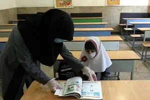 خبر مهم آموزش و پرورش برای دانش آموزان