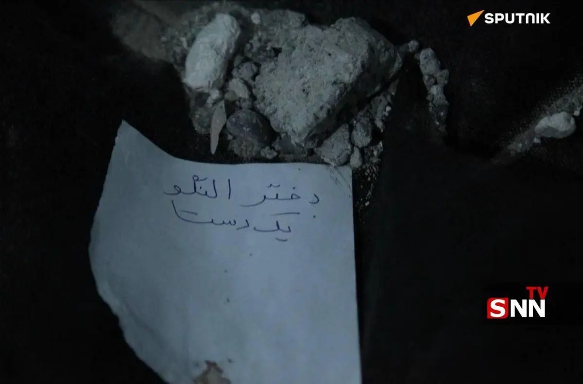 تصویری دردناک از شهید مدرسه «شجره طیبه» در میناب