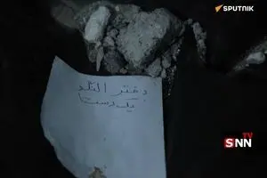 تصویری دردناک از شهید مدرسه «شجره طیبه» در میناب