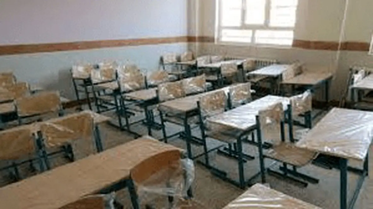 اطلاعیه تعطیلی مدارس پس از حمله اسرائیل | مدارس تا کی تعطیل شدند؟