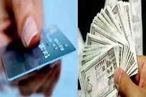 بنکارت حمایتی 350/000 تومانی برای خانوارهای دهک 1 تا 3  +نحوه دریافت