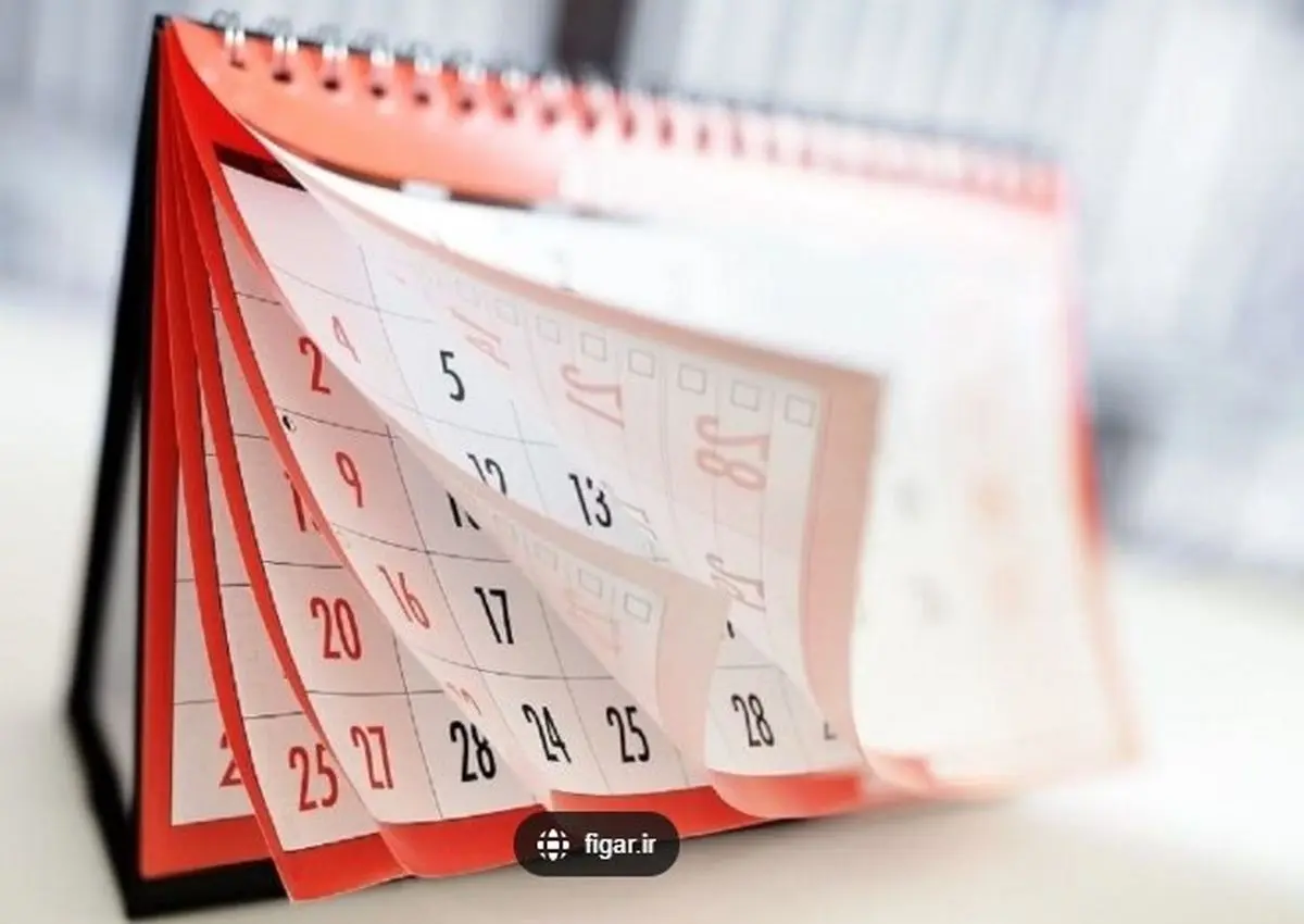 تعطیلی پنجشنبه‌ها تمام شد؟ | تصمیم جدید دولت در آستانه پاییز