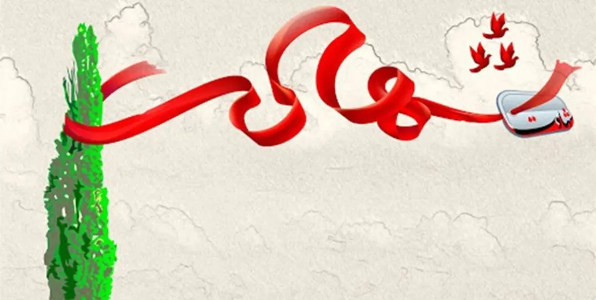 مامور مرزبانی زابل به شهادت رسید