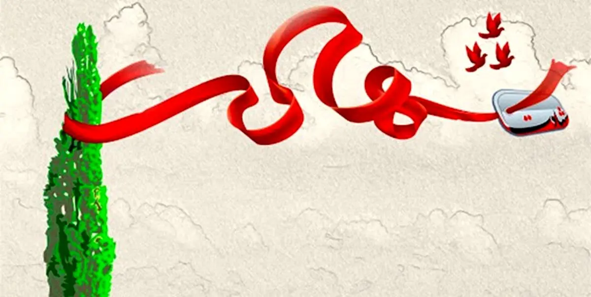 مامور مرزبانی زابل به شهادت رسید