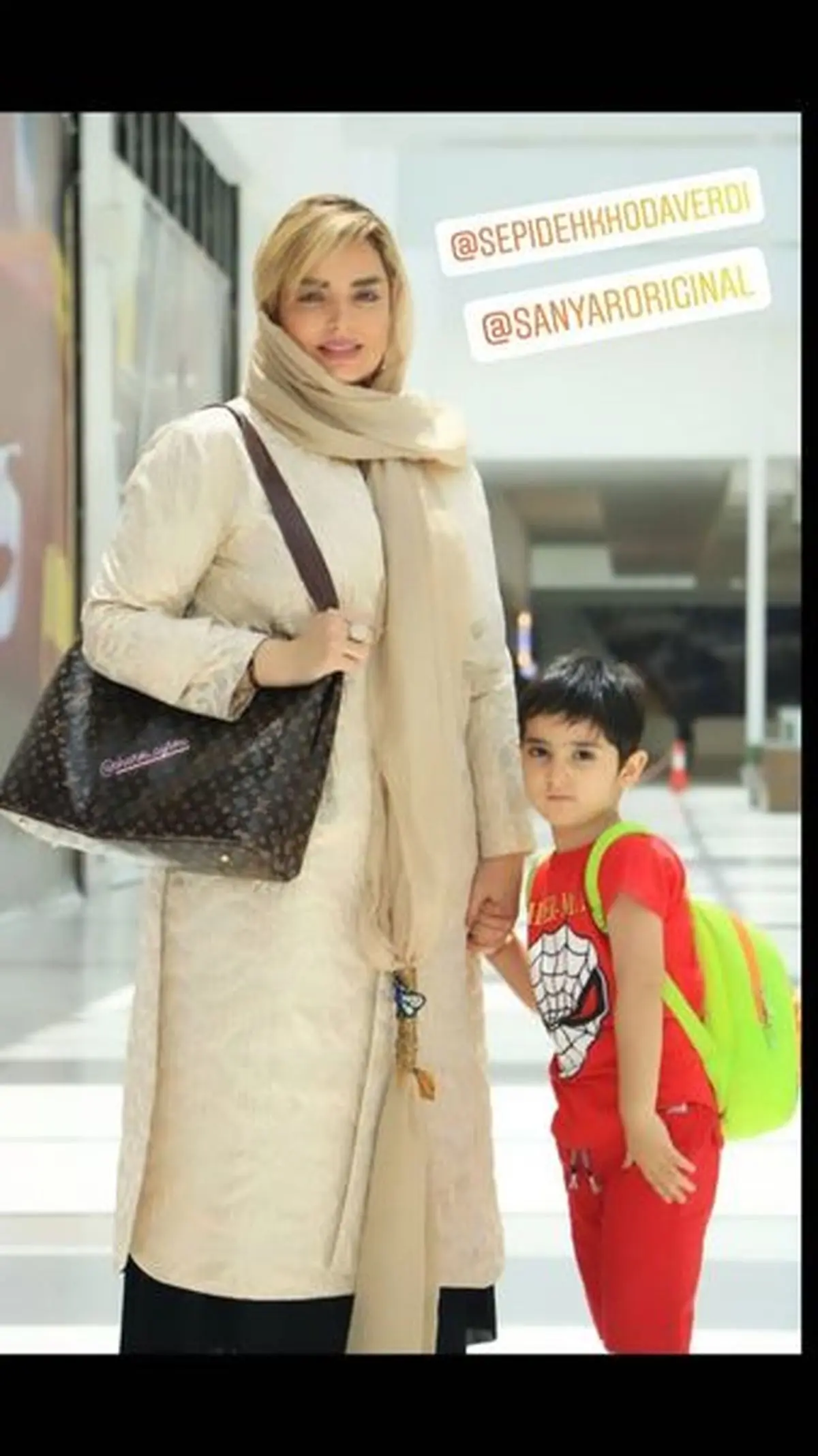 سپیده خداوردی و پسرش در تابستان