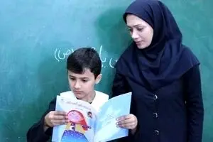 ورود آپشن جدید به فیش حقوق معلمان | افزایش ۳ میلیونی حقوق برای همه