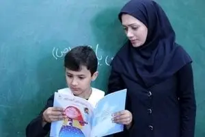 شگفتانه حقوق معلمان با «فوق‌العاده خاص» | واریزی ۳ تا ۷ میلیونی از این تاریخ