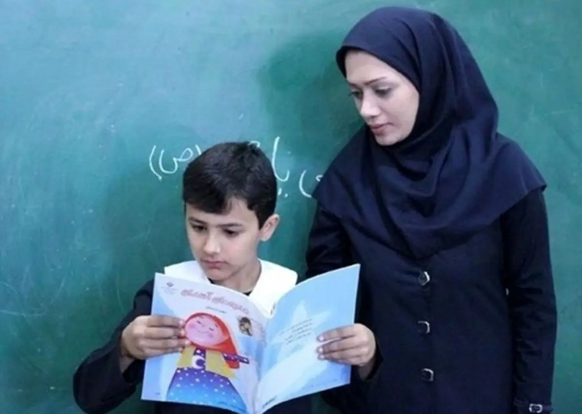 ورود آپشن جدید به فیش حقوق معلمان | افزایش ۳ میلیونی حقوق برای همه