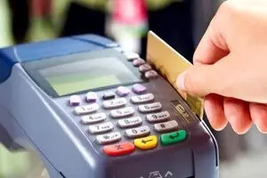 شارژ دوباره کالابرگ برای مادران طرح یسنا | واریز شبانه نفری ۶۵۰ تومان برای این افراد