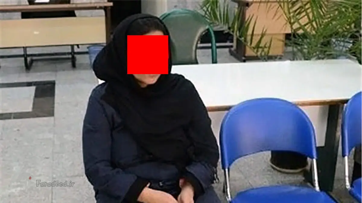 اعترافات تلخ دختر ۱۴ ساله؛ مادرم را با سیم شارژر کشتم!