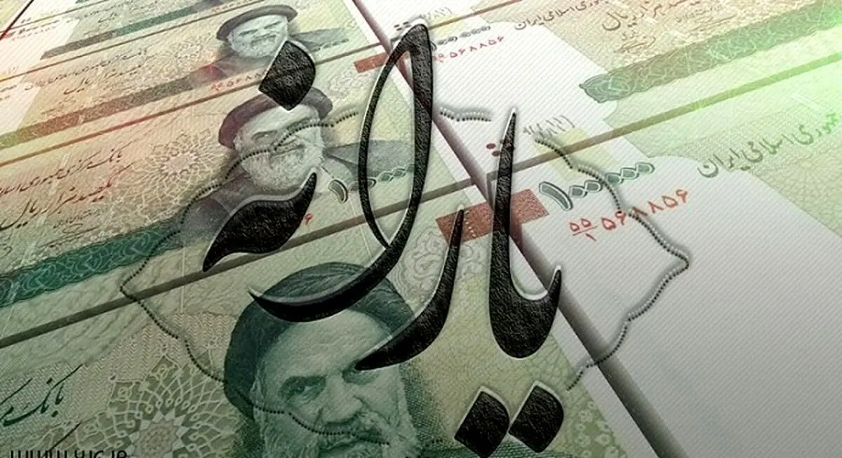 یارانه این افراد حذف شد |  یارانه جدید برای چه کسانی است؟