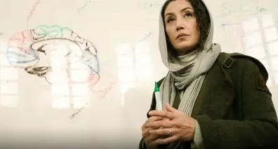 دانلود قسمت اول سریال « هزار و یک شب » | بازگشت هدیه تهرانی در نقش استاد دانشگاه