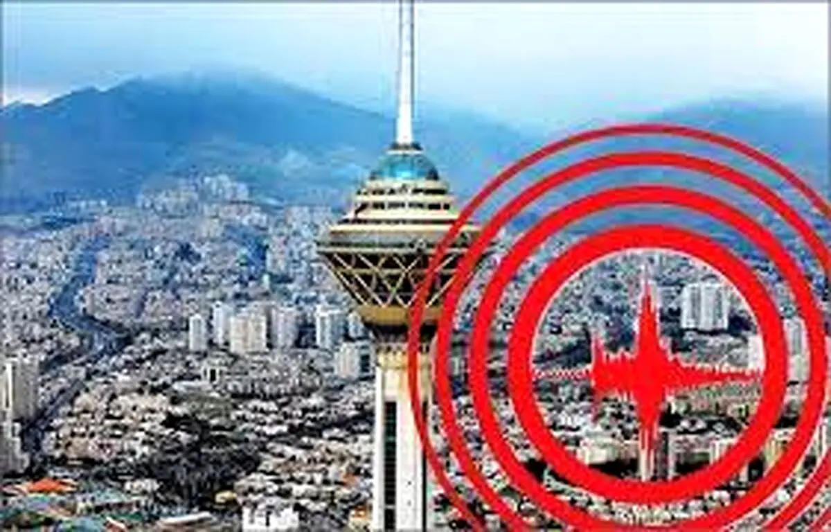 زلزله ترسناک در تهران!